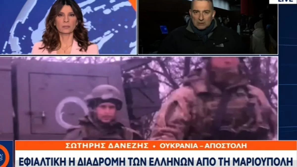 Πόλεμος Ουκρανία: Δημοσιογράφος του Open συγκλονίζει - «Μας σημάδευαν με τα όπλα τους»