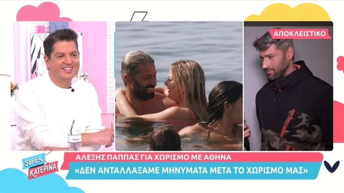 Survivor 4: «Του έχω μιλήσει, αλλά έφυγε» - Ο Αλέξης Παππάς ''άδειασε'' ανεπανόρθωτα πρώην συμπαίκτη του