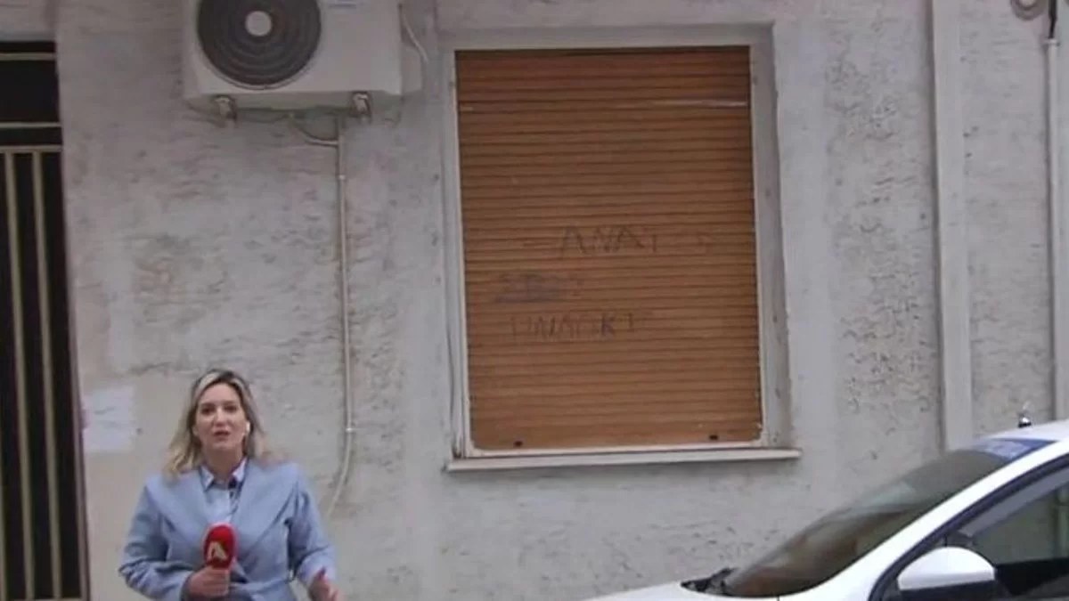 Τραγωδία Πάτρα: Φυγάδευσαν τα ξημερώματα τους συγγενείς της από το σπίτι της Ρούλας