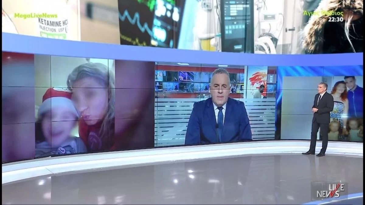 Πάτρα: «Είναι το έγκλημα του αιώνα» - Αποκαλύπτει ο επικεφαλής των Ειδικών Φρουρών