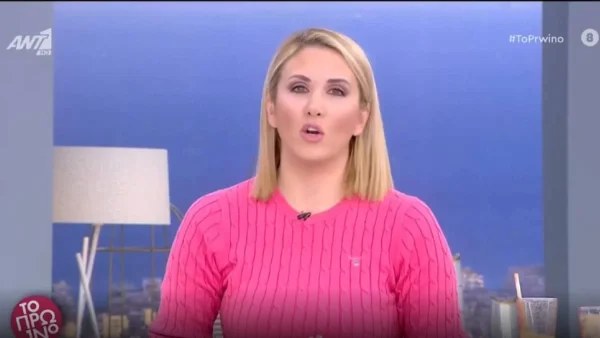 Ένα βήμα πριν το γάμο - Αποκάλυψη στο αέρα του Πρωινού