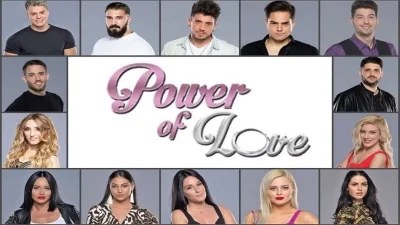 Πρώην παίκτης του Power of love κυκλοφόρησε βιβλίο - Συγκλονιστικές μαρτυρίες από τη ζωή του!