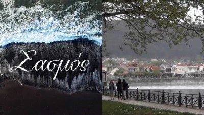 Σασμός: Εισβάλλουν 3 νέοι ηθοποιοί  - Η ζωή της Μαρίνας και της Αργυρώς θα ανατραπεί για τα καλά