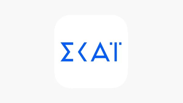 "Θρήνος" στον ΣΚΑΙ με το 5,3% που έκανε σε τηλεθέαση αγαπημένο πρόγραμμα
