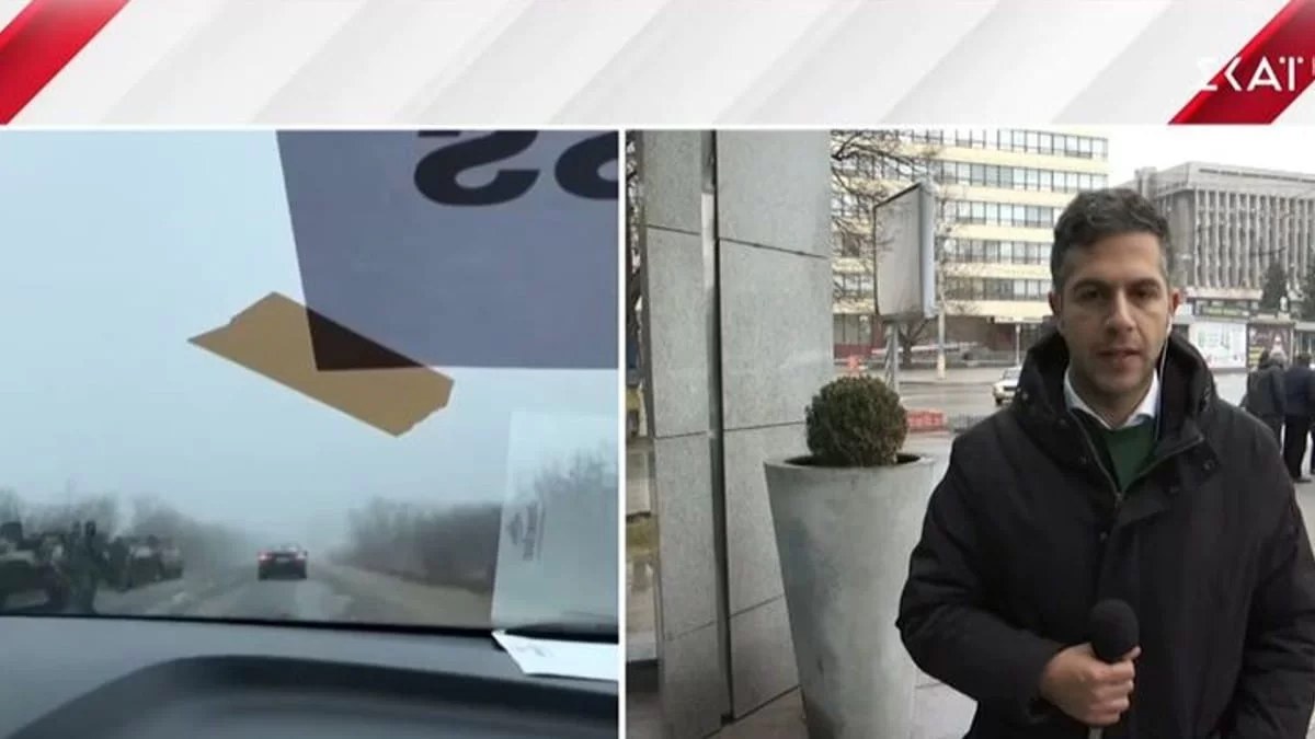 Πόλεμος Ουκρανία: «Πήραν θέση και μας σημάδευαν!» - Ρισκάρουν τη ζωή τους οι Έλληνες ανταποκριτές