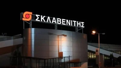 Μεγάλο «χτύπημα» για τον Σκλαβενίτη - Ο ανταγωνιστής που αμφισβητεί την κυριαρχία του