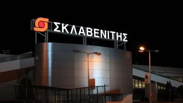 Άδειασαν τα ράφια του Σκλαβενίτη - Το προϊόν που «φεύγει» όσο κανένα άλλο
