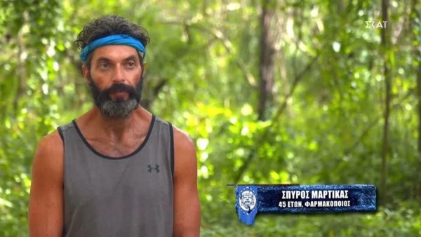 Survivor 5: Η απογοήτευση του Σπύρου Μαρτίκα - «Λυπάμαι για την στάση σου Ανδρέα μου...»