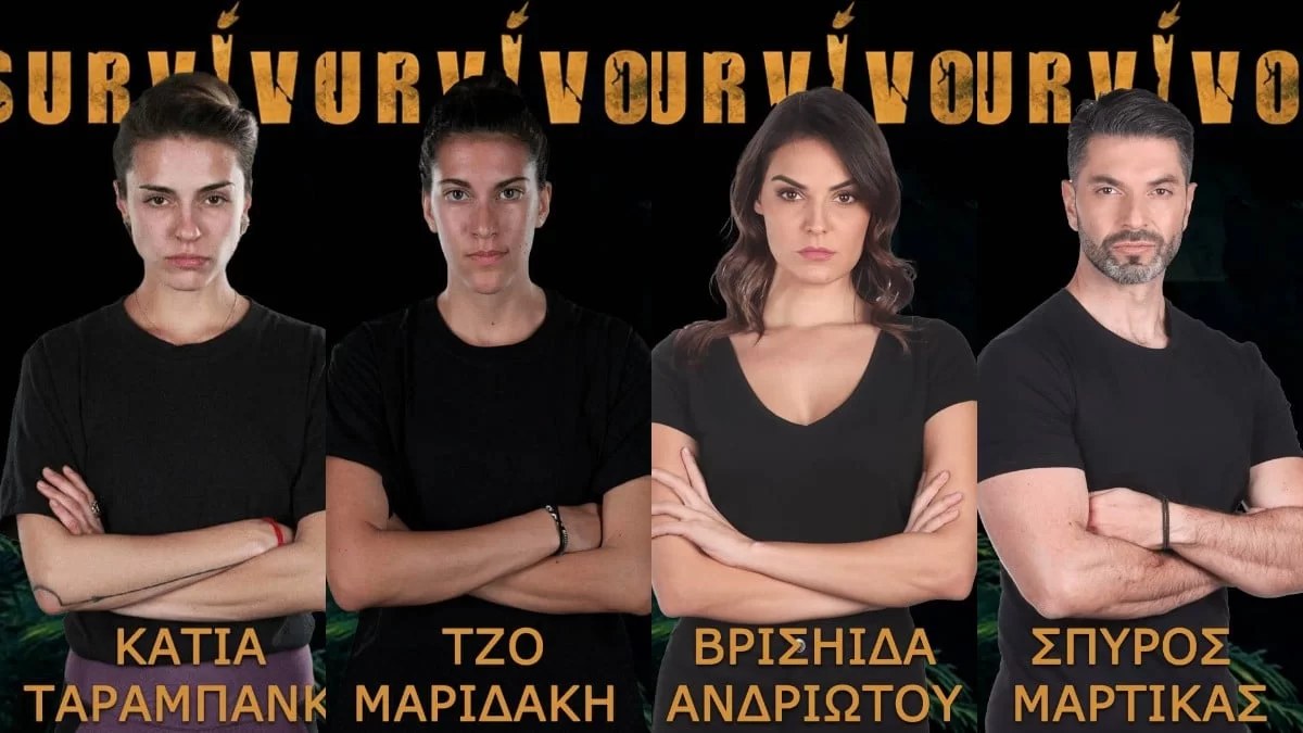 Survivor 5 spoiler 16/3: ΑΛΉΘΕΙΑ ΛΕΣ; Οι πρώτες πληροφορίες για τον παίκτη που αποχωρεί αύριο