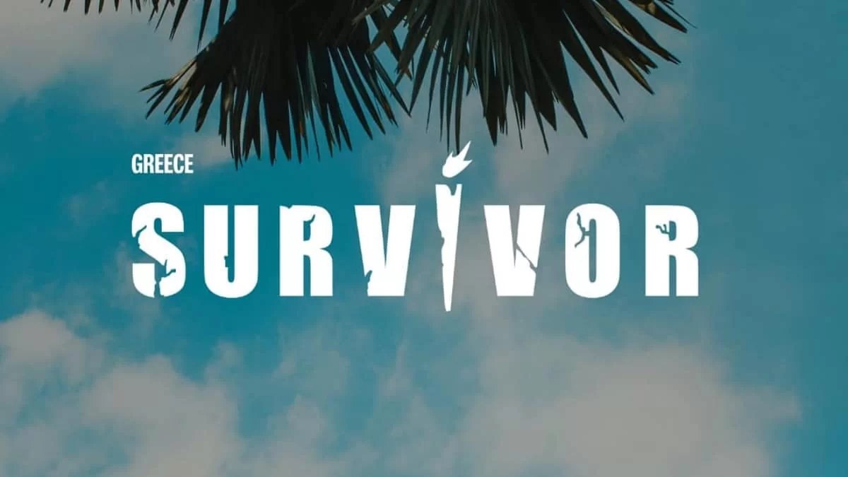 Survivor 5: Δυστυχώς αποφασίστηκε - Εν αναμονή της ανακοίνωσης από τον ΣΚΑΙ
