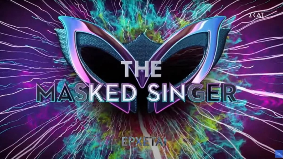 Κυκλοφόρησε το επίσημο trailer του The Masked Singer - Πότε κάνει πρεμιέρα
