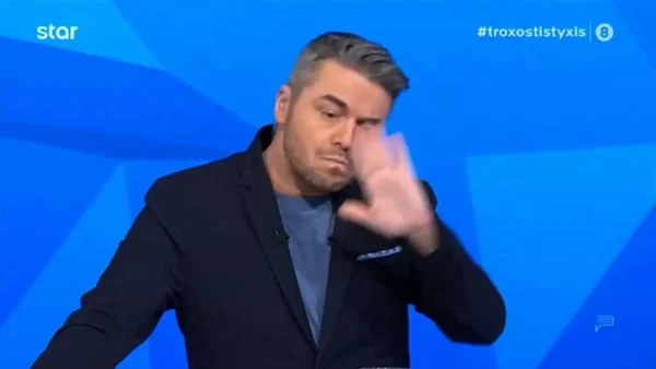 Τροχός της τύχης: Το περιστατικό που σόκαρε τον Πέτρο Πολυχρονίδη - «Σταματήστε τη μουσική»