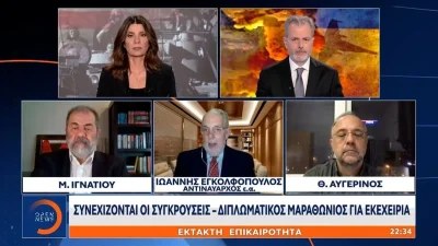«Για ένα όνομα και μια καρέκλα ζούμε...» - ''Κόλαφος'' η Πόπη Τσαπανίδου στο δελτίο του Open