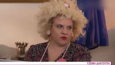 Τζένη Διαγούπη: «Έχω κατουρηθεί επάνω μου στο θέατρο...» - Η ξεκαρδιστική εξομολόγηση της ηθοποιού