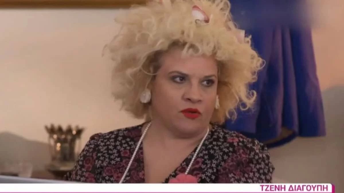 Τζένη Διαγούπη: «Έχω κατουρηθεί επάνω μου στο θέατρο...» - Η ξεκαρδιστική εξομολόγηση της ηθοποιού