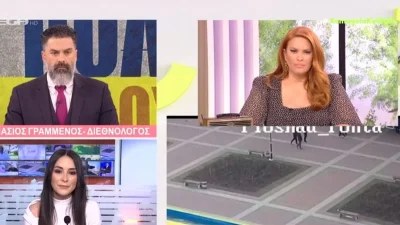 Ψυχολογικά ράκος η Σίσσυ Χρηστίδου με τις εξελίξεις στην Ουκρανία - Όσα δήλωσε για τα νεκρά παιδιά on air