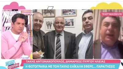 «Το επίπεδό σας είναι καφενείου» - Έξαλλοι στον αέρα του Super Κατερίνα για την παράσταση του Χαϊκάλη