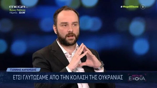 Συγκλονίζει η περιγραφή του απεσταλμένου, Γιάννη Χαραμίδη για την Ουκρανία - «Εκεί σε καταβάλλει το σκοτάδι του πολέμου»