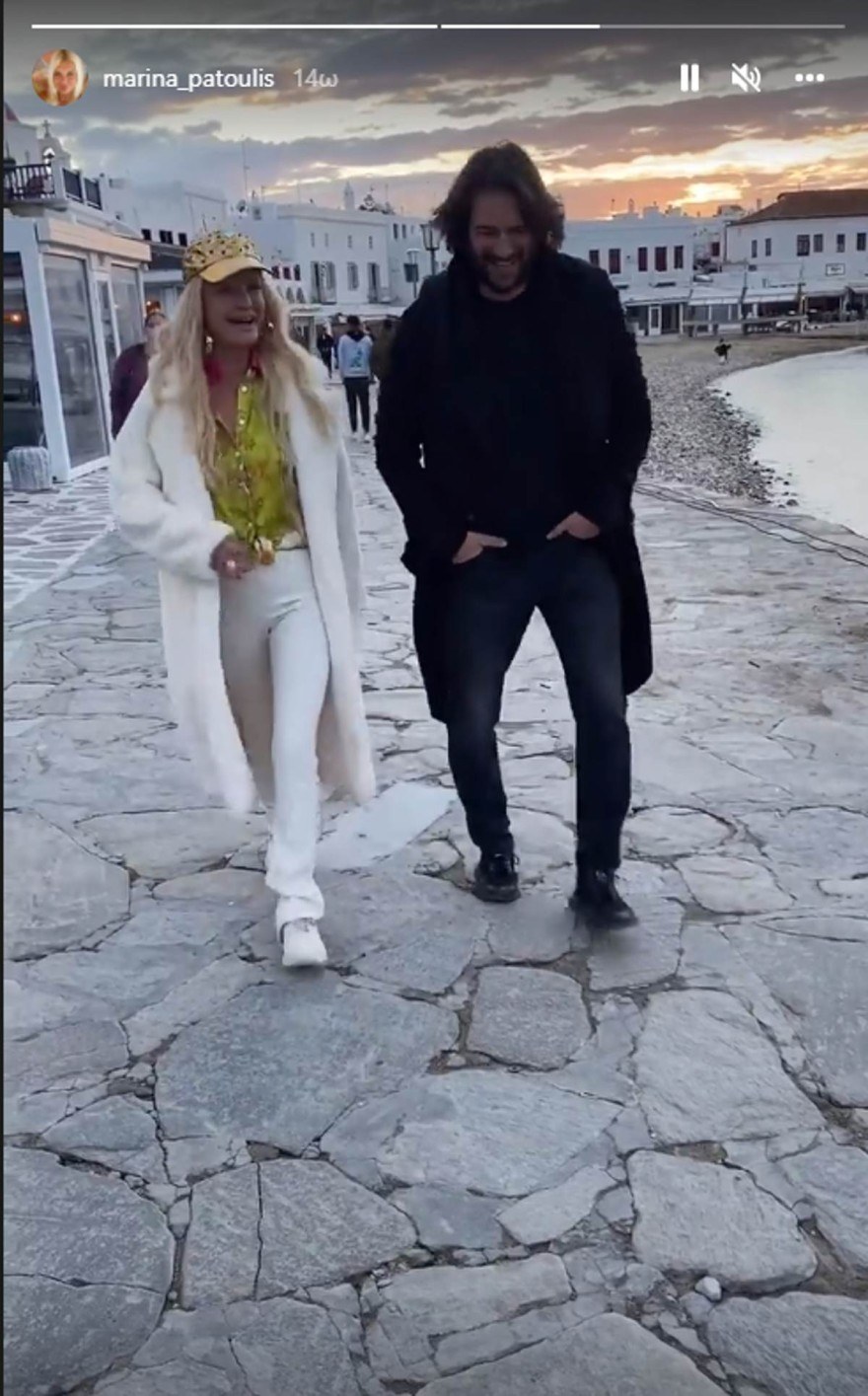 Μαρίνα Πατούλη Βλάσης Χολέβας σχέση