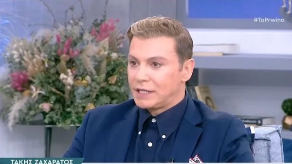 «Είναι σκληρό να βλέπεις τον γονιό σου να...» - Συντετριμμένος ο Τάκης Ζαχαράτος στο Πρωινό