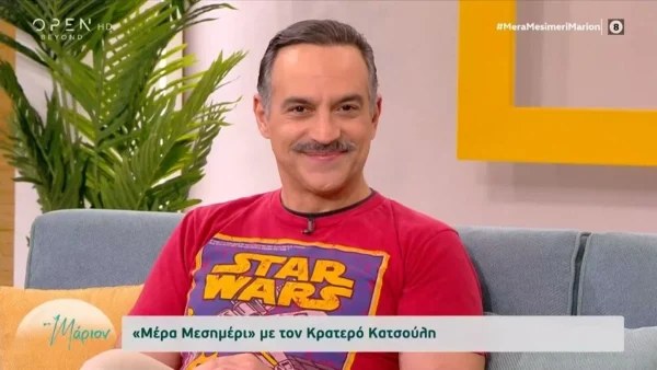 Η σπάνια αναφορά του Κρατερού Κατσούλη για την προσωπική του ζωή: «Η Άση Μπήλιου το έχει πει...»