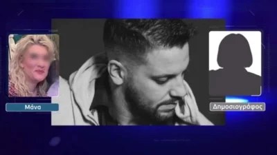 Φως στο Τούνελ: «Με τι μυαλό πάει με τον παντρεμένο...» - Όσα έλεγε η Ρούλα για τη νέα σύντροφο του Μάνου