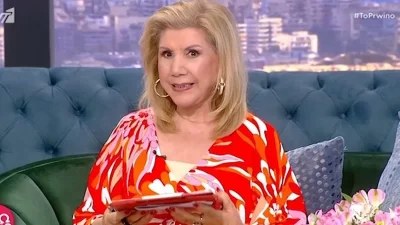 «Αποφύγετε εντάσεις και...» - Η Λίτσα Πατέρα φέρνει άσχημα νέα για μερικά ζώδια