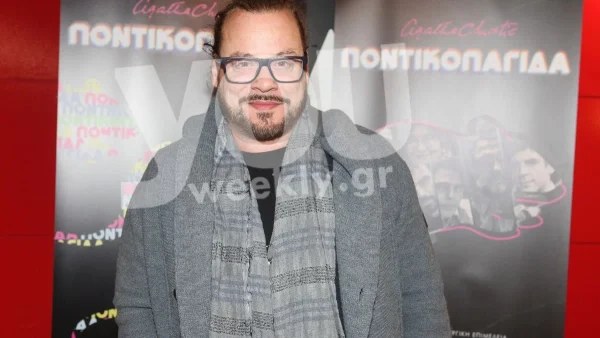 Θύμα διαδικτυακής απάτης ο Χρήστος Δάντης - Τι συνέβη;