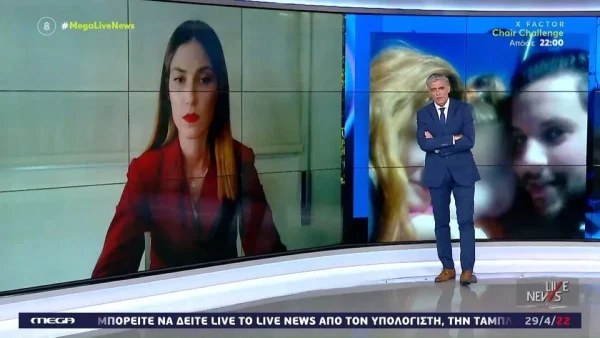 «Προσπαθούν να το παίξουν...» - Τα κοινά σημεία της Ρούλας Πισπιρίγκου με τον Μπάμπη Αναγνωστόπουλο