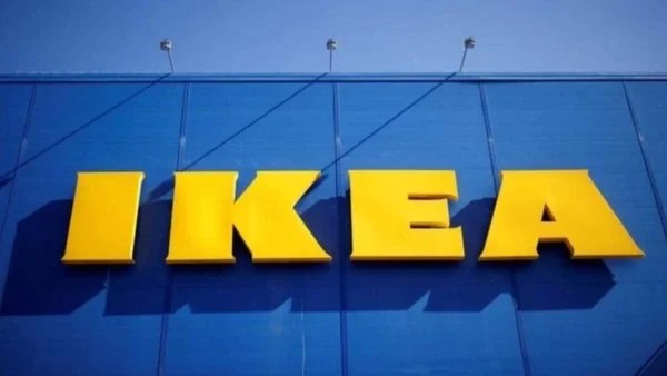 Επεκτείνονται τα ΙΚΕA - Ανοίγει κατάστημα στην περιοχή της...