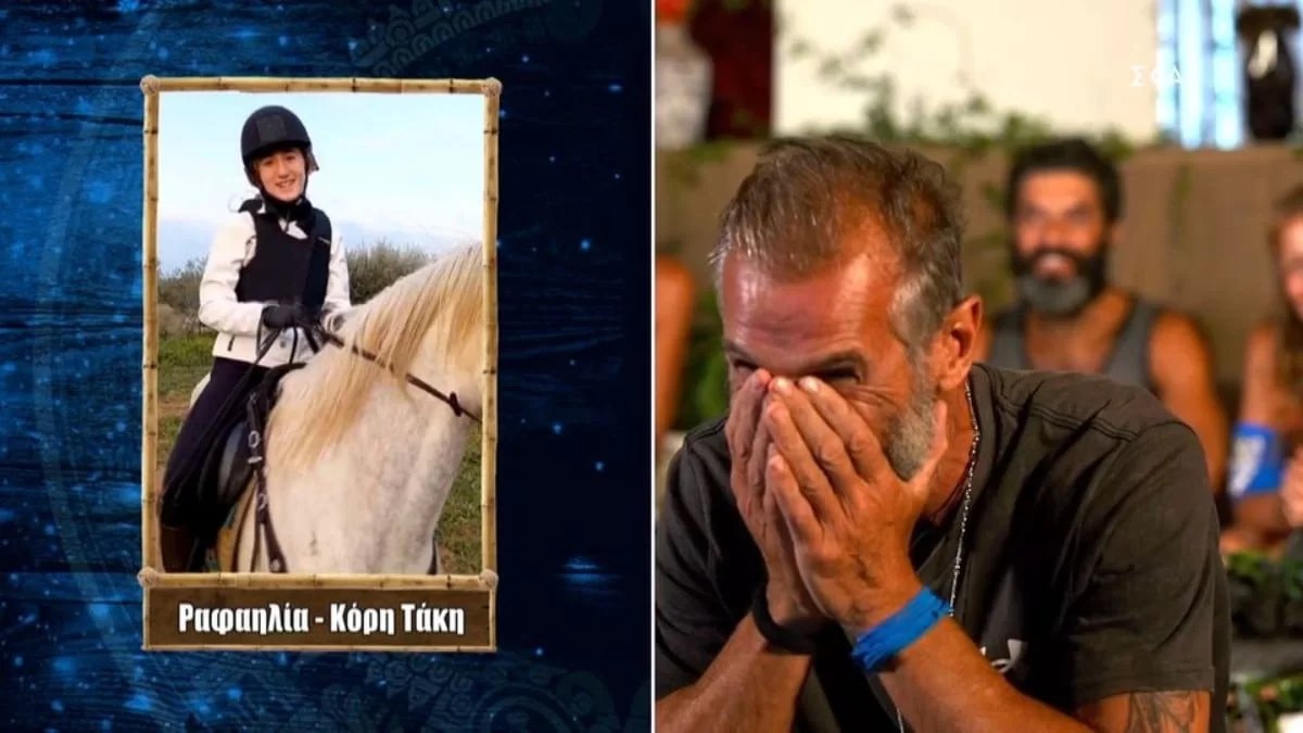 Survivor 5: "Λύγισε" η Μπλε ομάδα με το βίντεο της κόρης του Τάκη - «Εγώ θα κάνω τα πάντα για εσένα»
