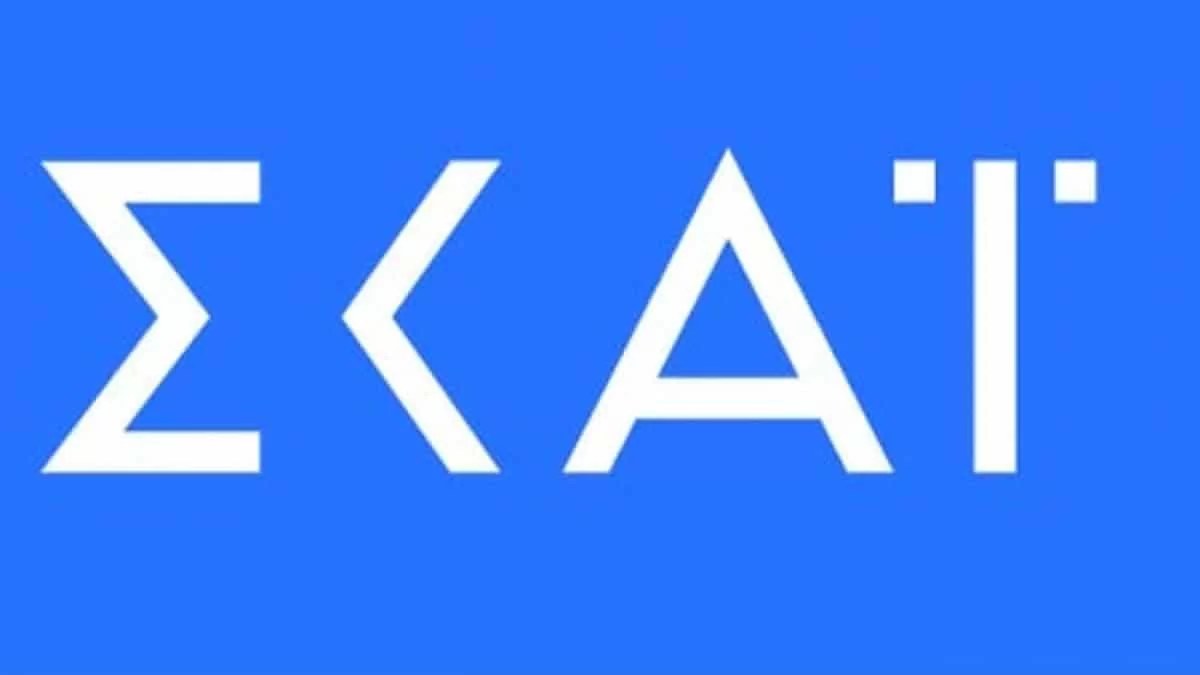 Αναταραχές και αναταράξεις σε εκπομπή του ΣΚΑΪ - Ποιος φεύγει και ποιος μένει;