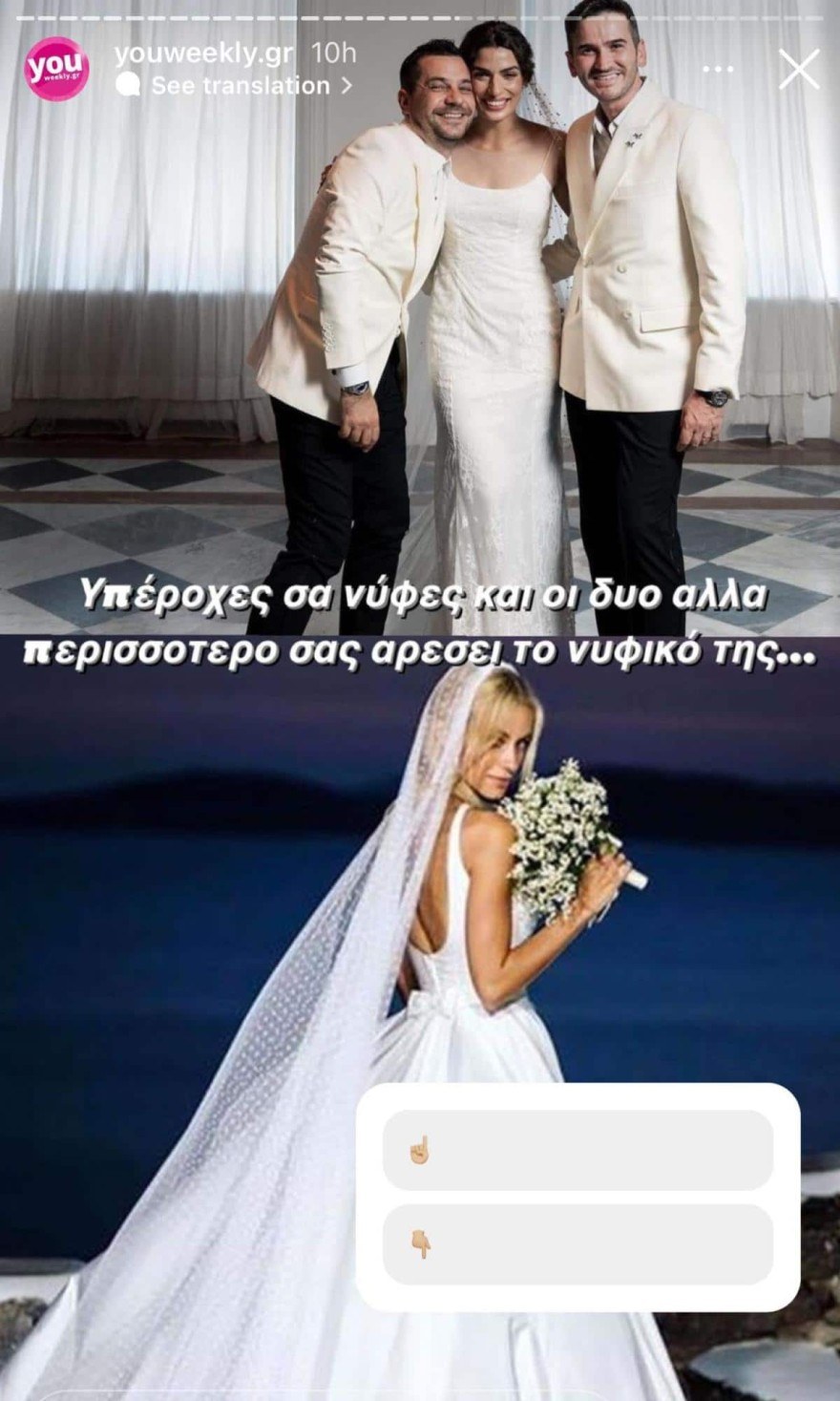 undefined