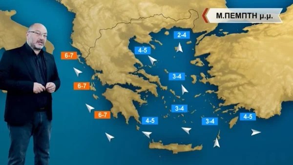 «Συννεφιά το Μεγάλο Σάββατο» - Η προειδοποίηση του Σάκη Αρναούτογλου για το Πάσχα