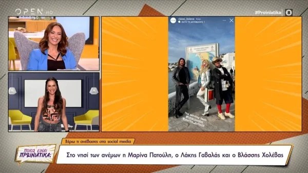 «Έχω βρει το νυφικό των ονείρων μου...» - Η Μαρία Αντωνά αποκαλύπτει όλες τις λεπτομέρειες για το φόρεμα