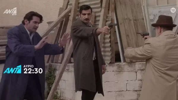 Άγριες Μέλισσες: Η αποκάλυψη του Ακύλα θα φέρει νέες εντάσεις στο σπίτι των Σεβαστών