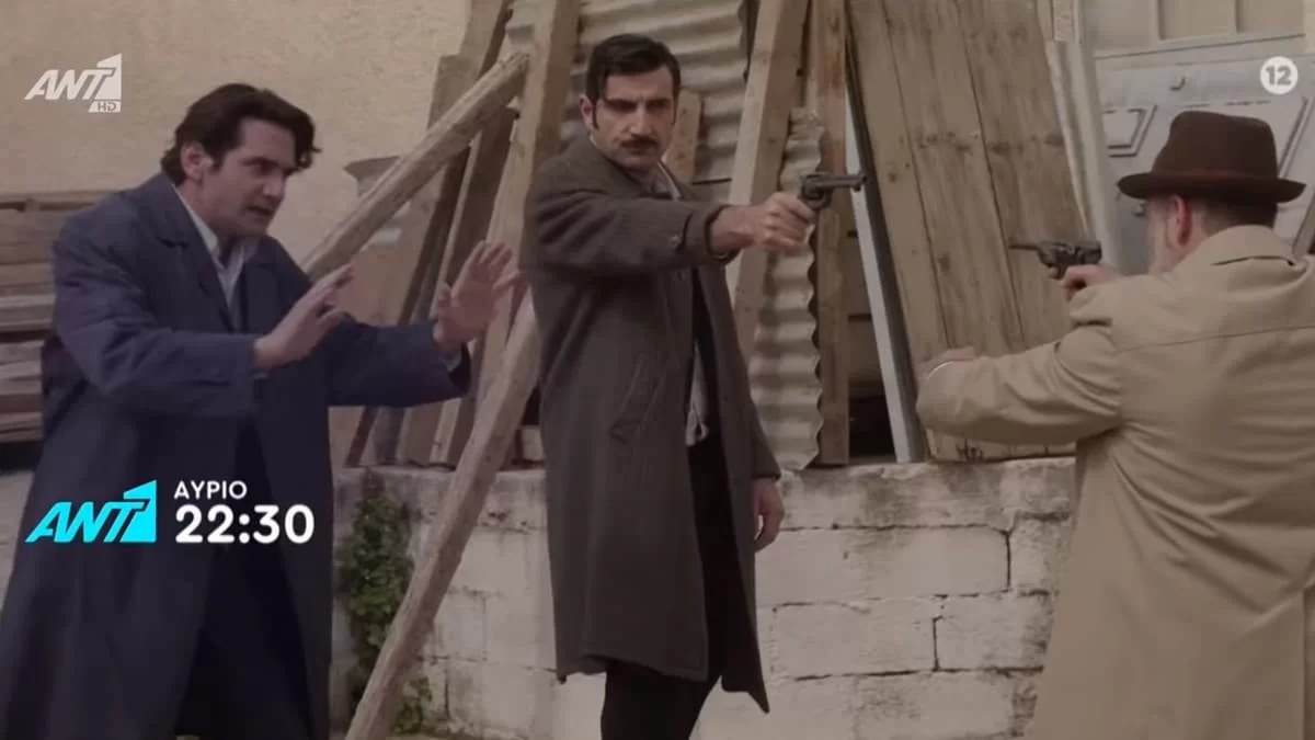 Άγριες Μέλισσες: Η αποκάλυψη του Ακύλα θα φέρει νέες εντάσεις στο σπίτι των Σεβαστών