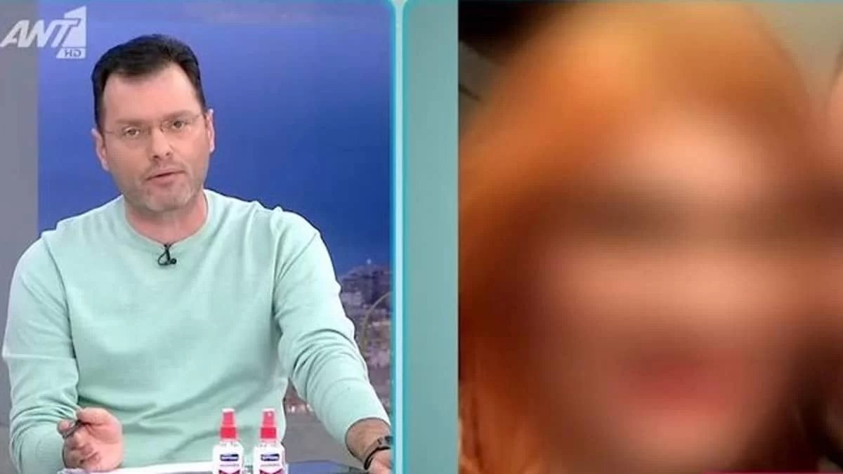 Πάτρα: Πόσο κόστισε η κηδεία της Τζωρτζίνας - Η αποκάλυψη για τα χρέη της οικογένειας