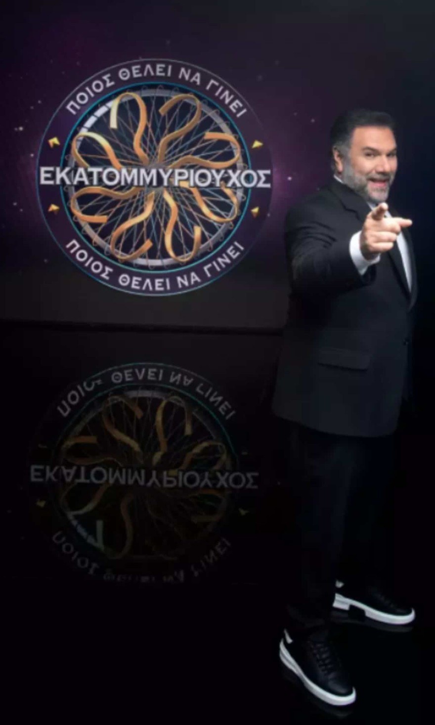 Η επίσημη ανακοίνωση του ΑΝΤ1 για το τηλεπαιχνίδι με τον Γρηγόρη Αρναούτογλου Ποιος θέλει να γίνει εκατομμυριούχος