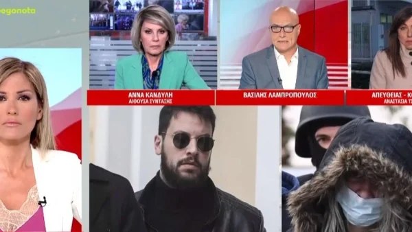Πάτρα: Η πλευρά του Μάνου Δασκαλάκη επιβεβαιώνει ότι η Ρούλα βρισκόταν πίσω από τα 2 μυστηριώδη τηλεφωνήματα