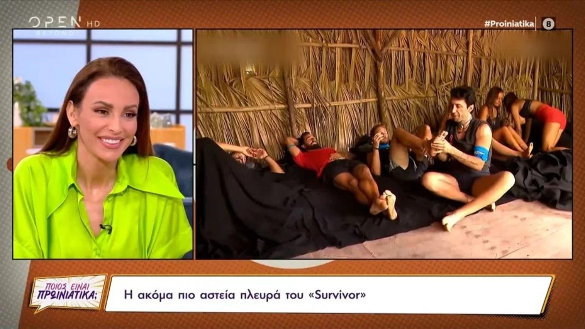 «Εγώ του είπα πως...» - Ο λόγος που η Μπέτυ Μαγγίρα απέρριψε το Survivor δύο φορές
