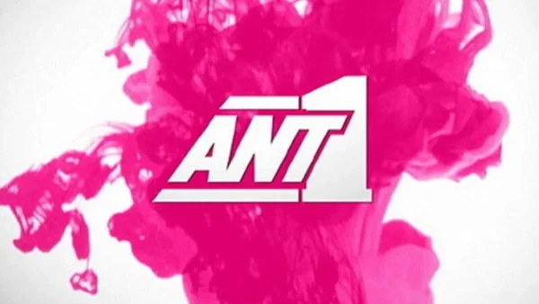 AΝΤ1: Οι ημερομηνίες των τελικών για Φάρμα και Ελλάδα έχεις ταλέντο