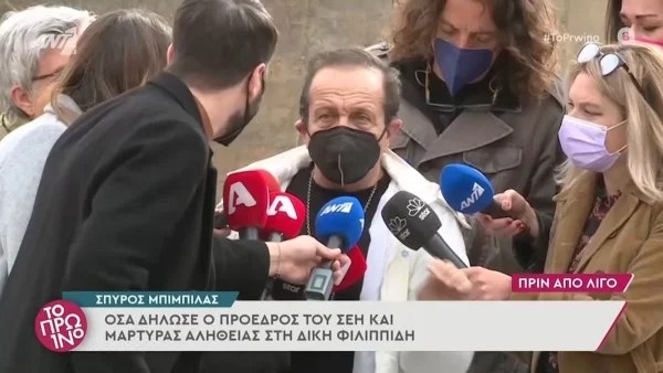 ''Άνοιξε'' άγρια κόντρα μεταξύ Μπιμπίλα - Λιάγκα: «Είναι η τελευταία φορά που...»