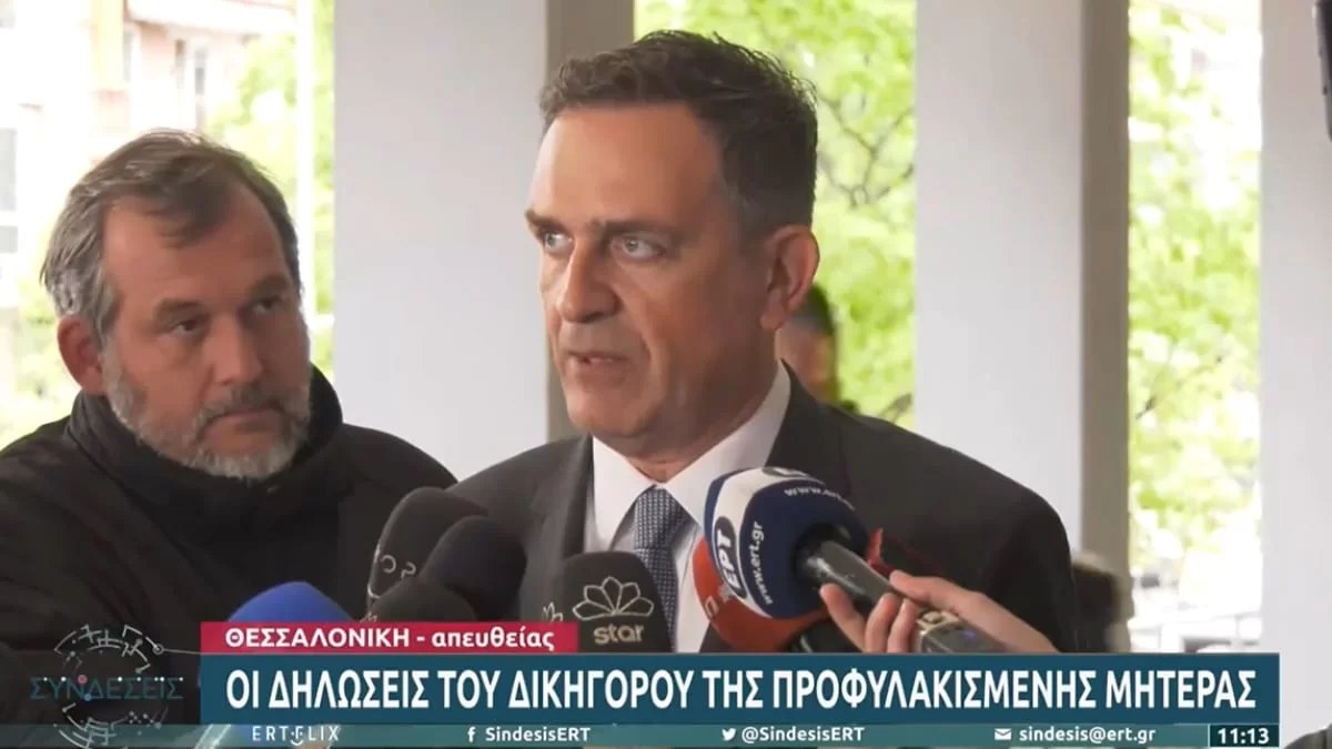 Πάτρα: «Δεν κάνει πίσω στο αίτημα αποφυλάκισης» - Η αποκάλυψη του δικηγόρου της Ρούλας Πισπιρίγκου