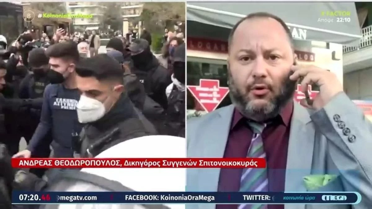 Πάτρα: «Όσες απειλές και αν δεχτώ...» - Κόλαφος ο δικηγόρος της σπιτονοικοκυράς - Τι συνέβη με το πληρεξούσιο