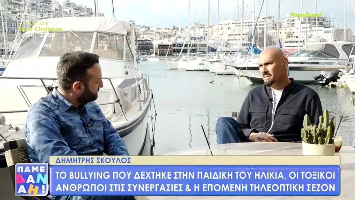 Δημήτρης Σκουλός: «Υπήρξαν φορές που...» - Οι πρώτες δηλώσεις μετά την αποχώρησή του από το GNTM 5