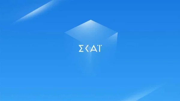 Σοκ στο ΣΚΑΙ - Πρόγραμμα του σημείωσε 1,1% τηλεθέαση