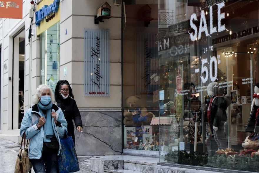 Η ανακοίνωση για τις ενδιάμεσες εκπτώσεις