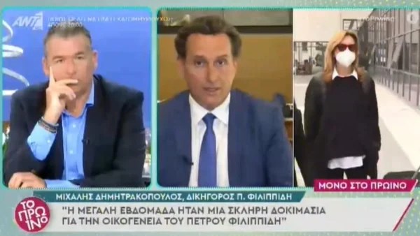 Δραματικές ώρες για την Ελπίδα Νίνου μετά τον πλειστηριασμό του σπιτιού του Φιλιππίδη - Η αποκάλυψη του δικηγόρου