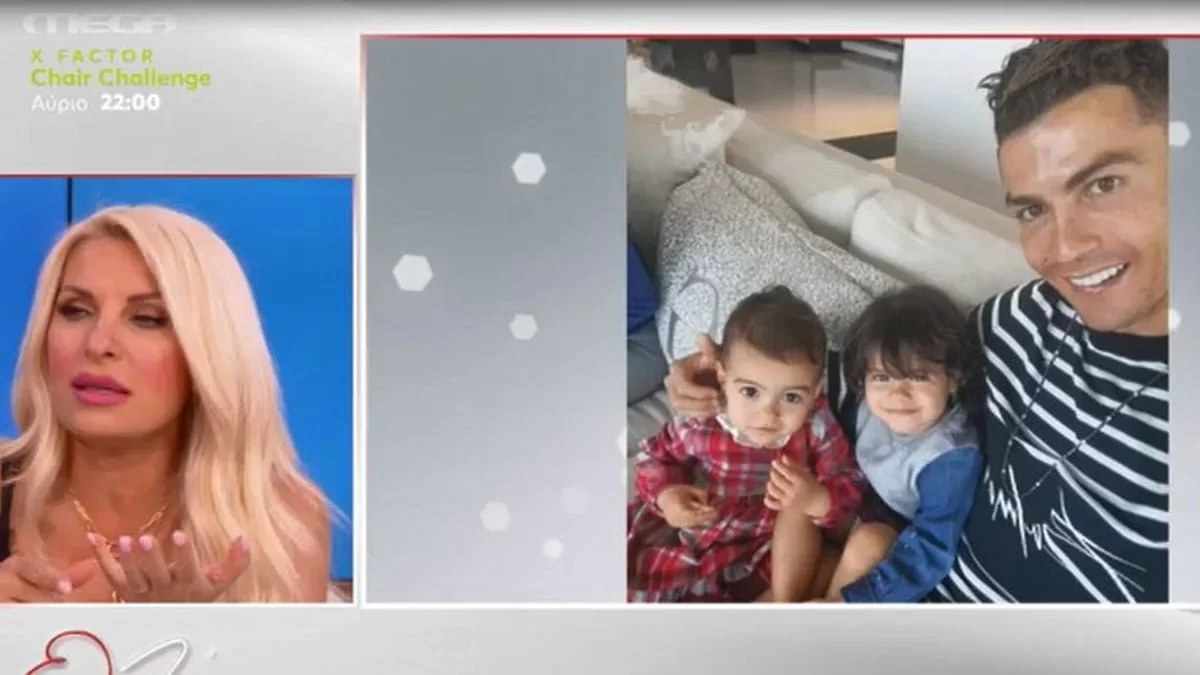 «Νιώσαμε ένα σφίξιμο, μια στεναχώρια...» - Η συγκίνηση της Μενεγάκη για την απώλεια του Ρονάλντο